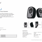 רמקולים קומפקטיים למחשב Edifier R12U שחור - באג-לס פתרונות תקשורת